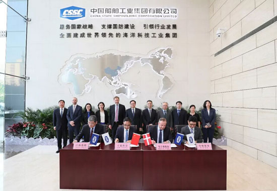 江南造船和馬士基航運5艘2200箱船建造合同正式簽約