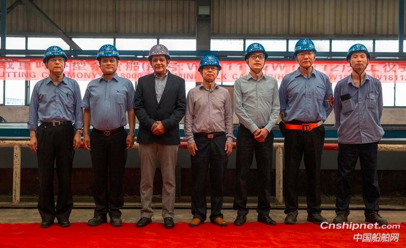 蕪湖造船2艘8000噸小型雜貨船點火開工