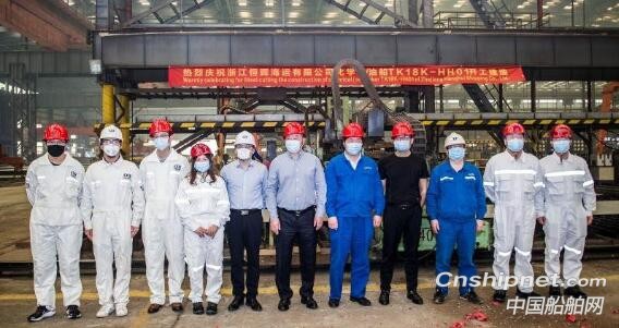 揚帆集團18,000噸成品油/化學品船正式點火開工