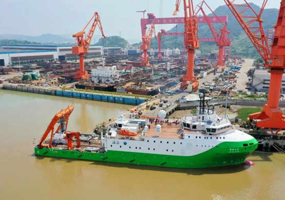 福船集團與中科院深海所簽署戰略合作協議