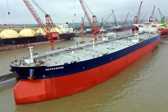 上海中遠海運重工“海洋熱情”輪