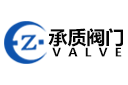 承質(zhì)閥門(mén)