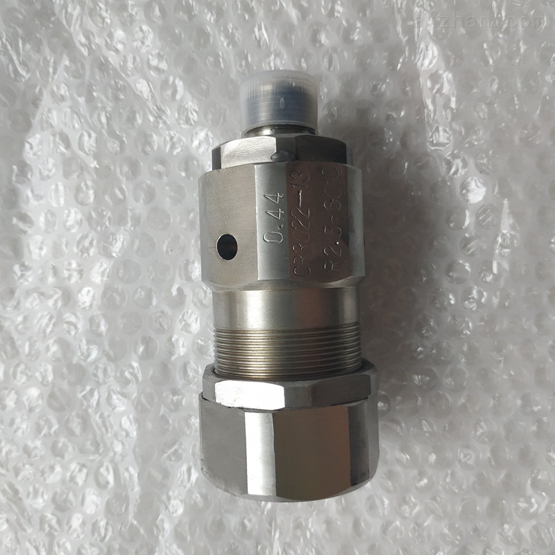 船用外螺紋空氣信號安全閥CB/3022-94實物圖1 船用外螺紋空氣信號安全閥CB/3022-94實物圖