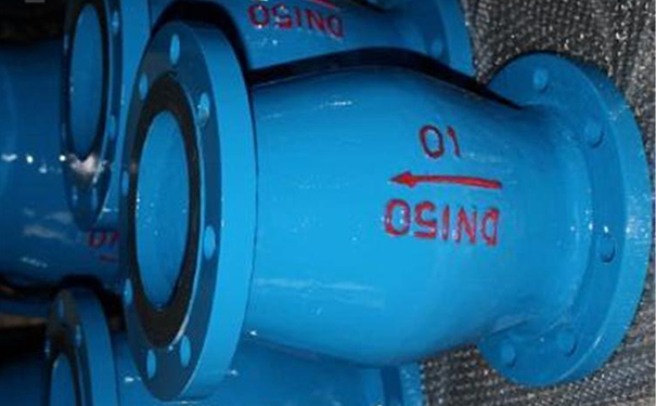 微阻球形止回閥實物圖1 微阻球形止回閥實物圖