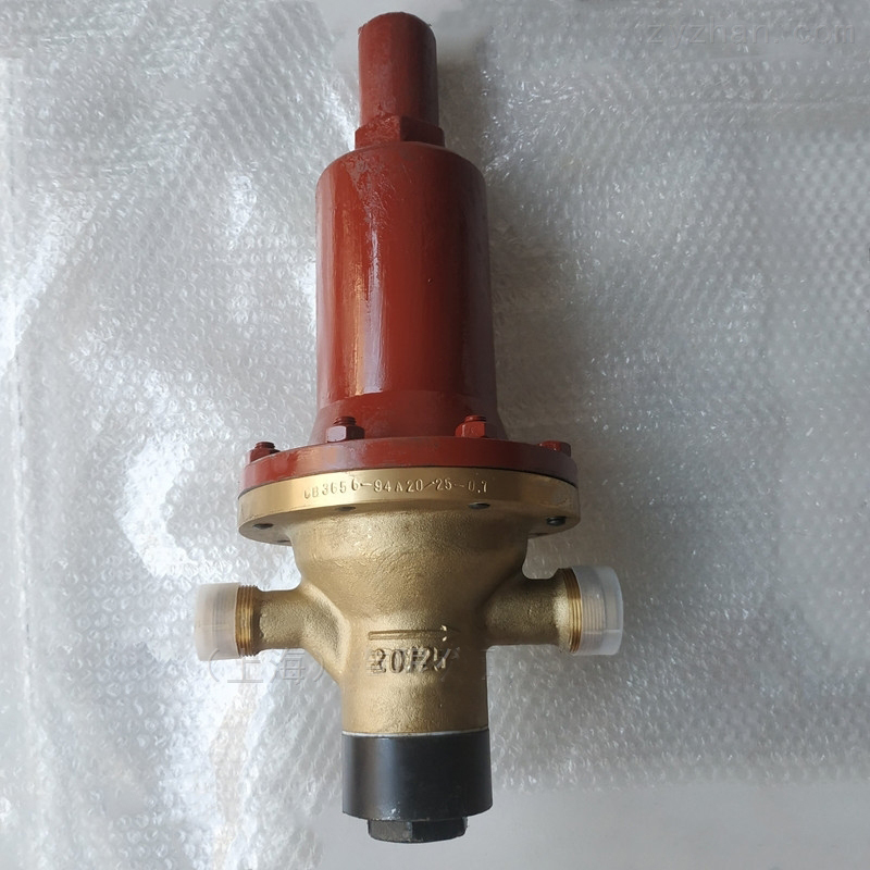 船用空氣減壓閥CB/T3656-94實物圖1 船用空氣減壓閥CB/T3656-94實物圖